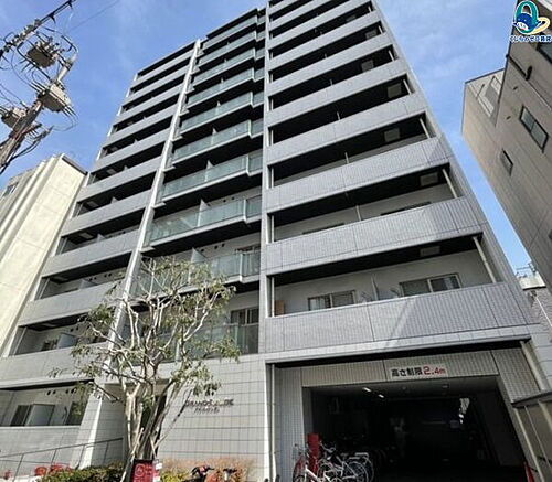 愛知県名古屋市中区栄５丁目 11階建