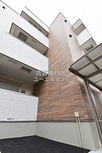 兵庫県尼崎市立花町２丁目 3階建 築3年2ヶ月