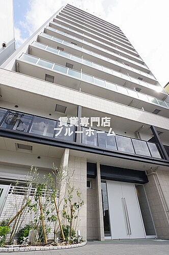 大阪府堺市堺区宿院町東１丁 15階建 築1年8ヶ月