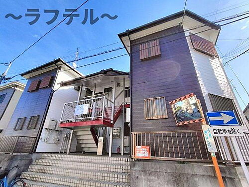 Ａ’ｇｒａｃｅ狭ヶ丘