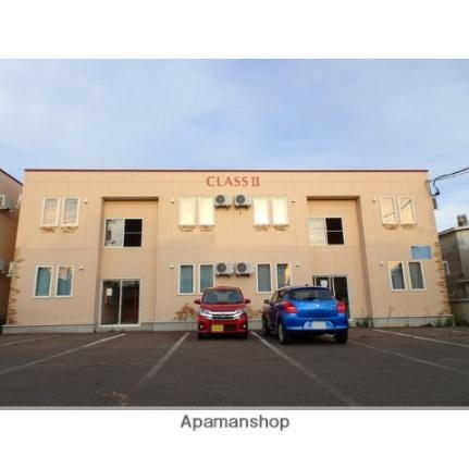 ＣｌａｓｓＩＩ 2階建