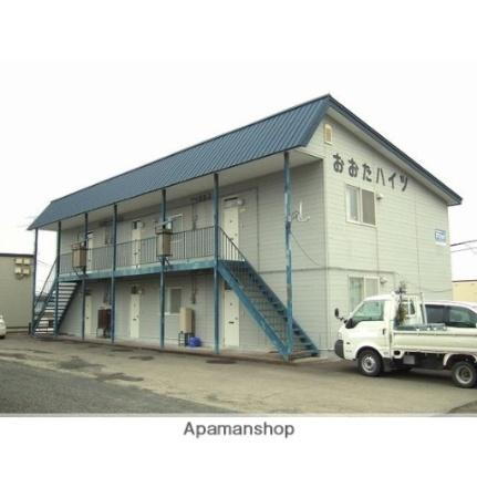 おおたハイツ