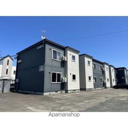 北海道北見市西三輪１丁目 賃貸アパート