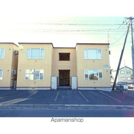 ステラハウス２