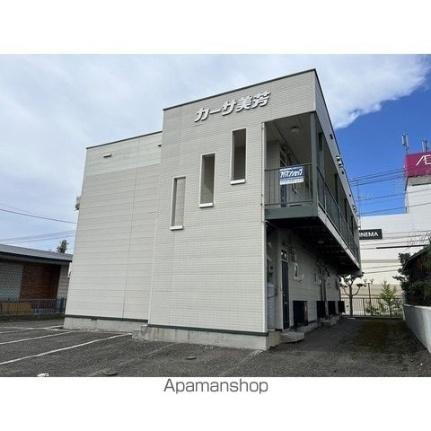 北海道北見市美芳町２丁目 賃貸アパート