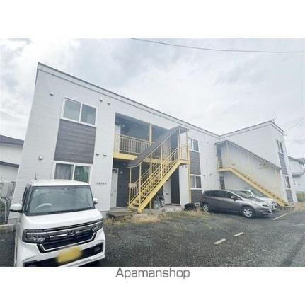 北海道北見市北進町３丁目 賃貸アパート