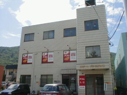北海道札幌市中央区南二十五条西１１丁目 賃貸マンション