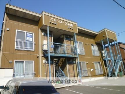 北海道石狩市花川南四条２丁目 2階建 築32年11ヶ月