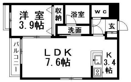 北海道札幌市豊平区美園九条3丁目 豊平公園駅 1DK マンション 賃貸物件詳細