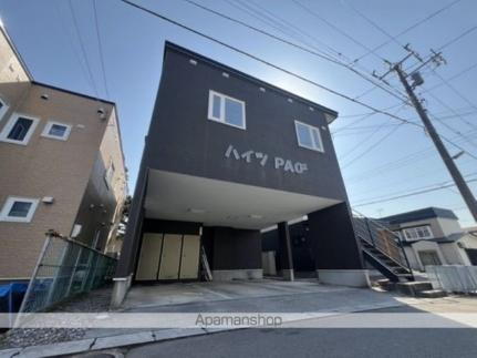 ハイツＰＡＯ２（ハイツパオパオ）