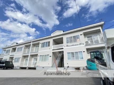 北海道亀田郡七飯町大中山２丁目 賃貸アパート