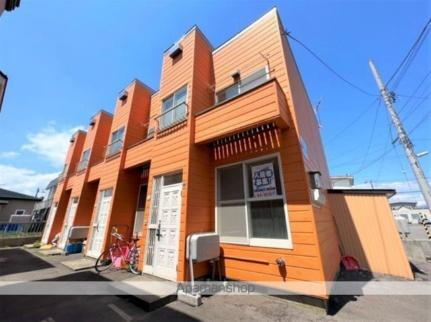 北海道北斗市東浜１丁目 賃貸アパート