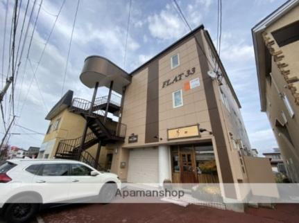 Ｆｌａｔ３３（フラットサンジュウサン） 3階建