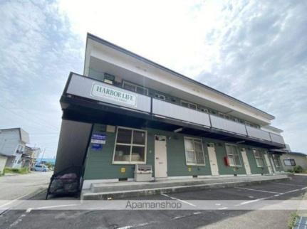 ハーバーライフみなと