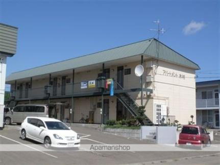 北海道網走市潮見８丁目 築36年2ヶ月 2階建