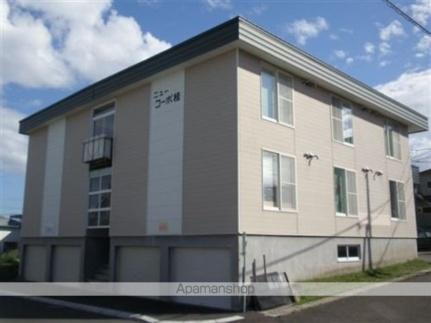 北海道網走市桂町３丁目 築34年9ヶ月 2階建