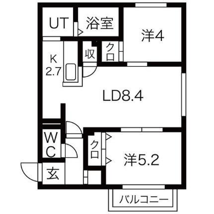北海道札幌市豊平区平岸四条11丁目 南平岸駅 2LDK マンション 賃貸物件詳細