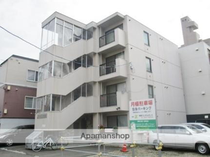 北海道札幌市中央区南九条西９丁目 4階建 築55年6ヶ月