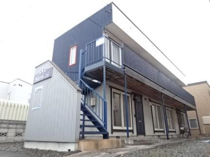 ＡＲＳ　ｎｏｒｔｈ　２６