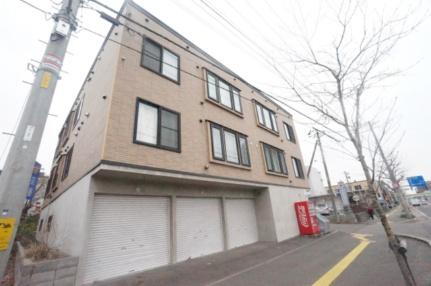 サンテラス手稲本町