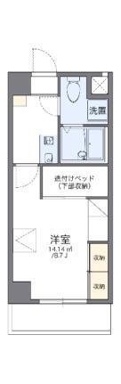 北海道札幌市中央区南十九条西13丁目 ロープウェイ入口駅 1K マンション 賃貸物件詳細