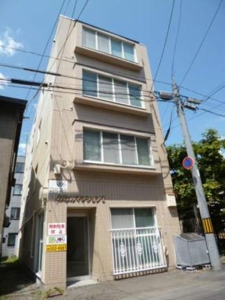 北海道札幌市中央区南七条西９丁目 4階建 築37年