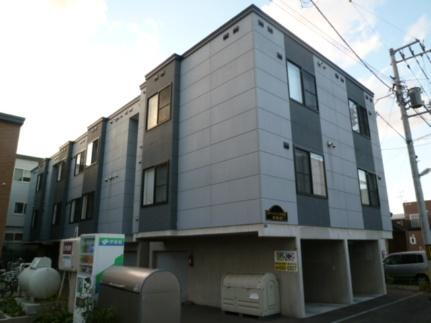 北海道札幌市西区発寒四条３丁目 3階建 築20年