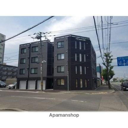 北海道札幌市北区北二十三条西２丁目 4階建 築6年5ヶ月