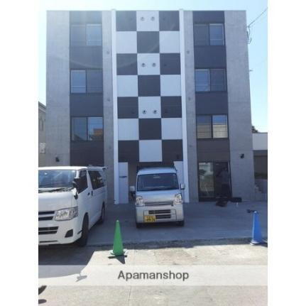 北海道札幌市西区発寒三条３丁目 4階建 築1年10ヶ月