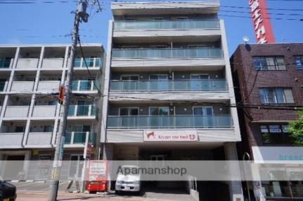 北海道札幌市手稲区手稲本町二条４丁目 5階建