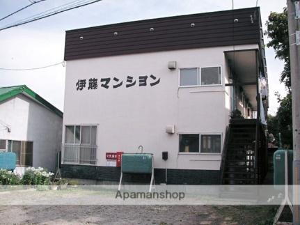 北海道札幌市手稲区手稲本町一条２丁目 2階建 築48年11ヶ月