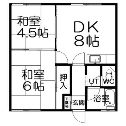 北海道札幌市白石区菊水元町二条5丁目 白石駅 2DK アパート 賃貸物件詳細