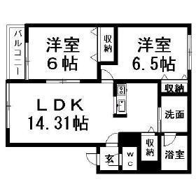 北海道札幌市清田区清田七条3丁目 福住駅 2LDK アパート 賃貸物件詳細