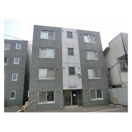 北海道札幌市白石区菊水上町一条２丁目 4階建 築20年5ヶ月