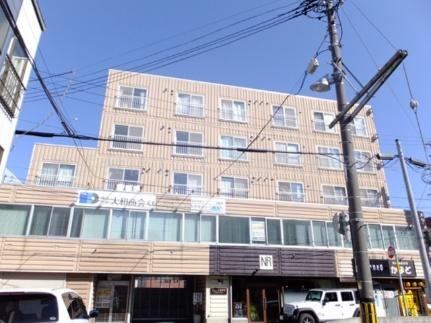 北海道札幌市白石区菊水三条２丁目 5階建 築41年3ヶ月