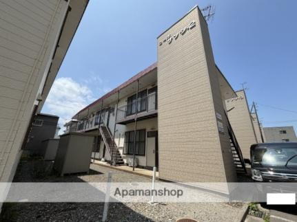 コーポサンシ２号棟 2階建