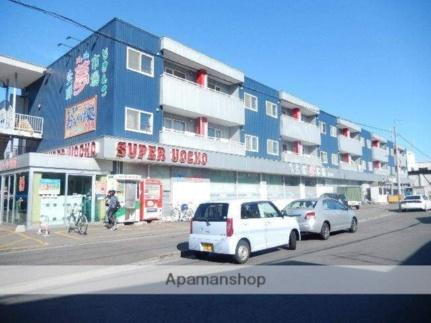 北海道函館市宝来町 賃貸マンション