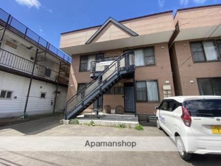 さとうハイツ 2階建