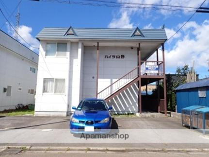 ハイツ山野
