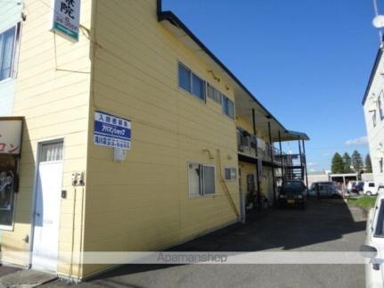 中央マンション