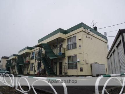 北海道札幌市西区西野十条６丁目 2階建 築45年6ヶ月