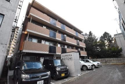 北海道札幌市西区琴似一条６丁目 賃貸マンション