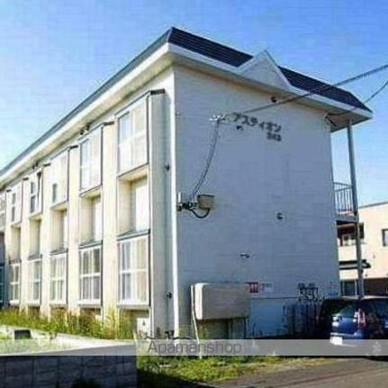 北海道江別市向ケ丘 賃貸アパート