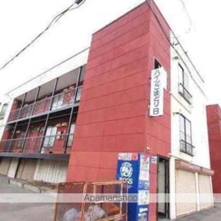 北海道江別市幸町 賃貸アパート