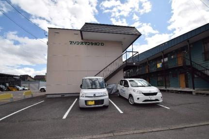 北海道旭川市東旭川南一条３丁目 賃貸アパート