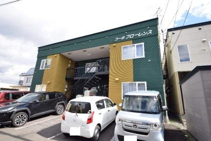 コーポフローレンス 旭川四条駅 2LDK 賃貸(賃貸マンション・アパート)