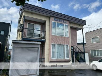 北海道旭川市東八条１丁目 賃貸アパート