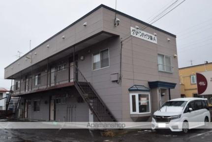 北海道旭川市南五条通２６丁目 賃貸アパート