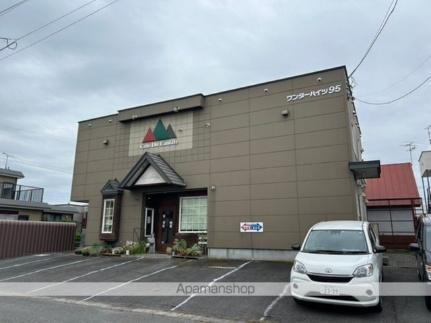 ワンダーハイツ95 南永山駅 2LDK 賃貸(賃貸マンション・アパート)