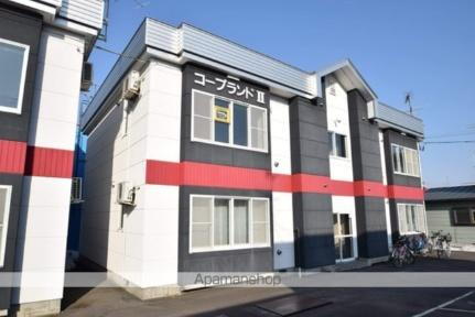 コープランドＩＩ